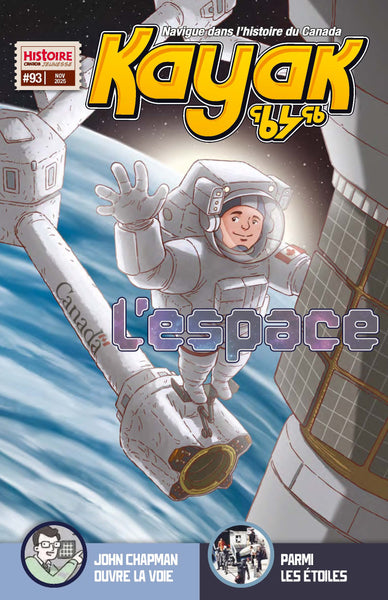 Kayak - Novembre 2025